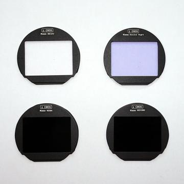 Kaze Clip-in Filter FujiFilm X-T/X-Pro 4 in 1 set