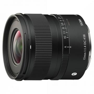 Sigma 15mm f/1.4 DC (C) Sony