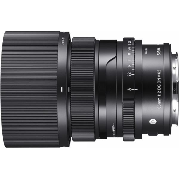 Sigma 65mm f/2.0 DG DN Contemporary L-Mount
