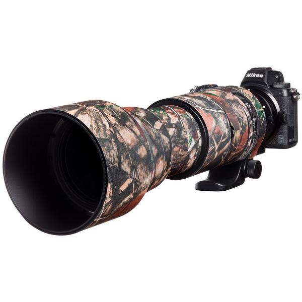 easyCover Lens Oak For 150-600mm f/5-6.3 DG OS HSM C FR Camo