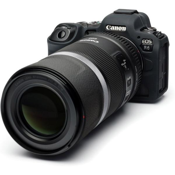 easyCover Body Cover Pour Canon R5 / R6 Black