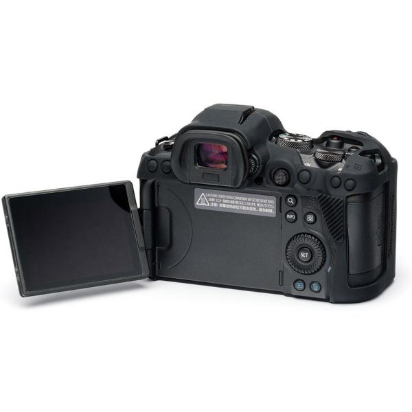 easyCover Body Cover Pour Canon R5 / R6 Black