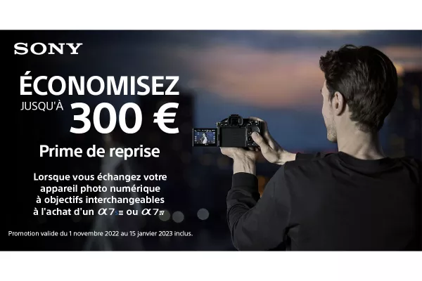 Sony TRADE-IN