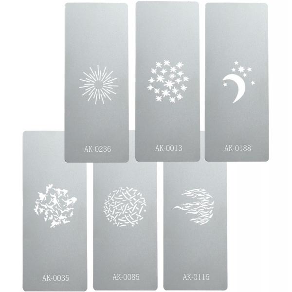 Godox AK-GS1 Metal GOBO Set Pour AK-R21