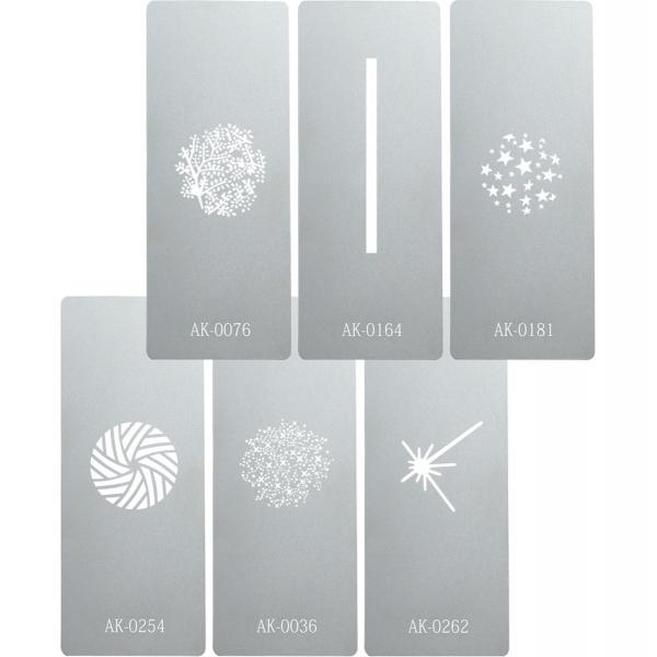 Godox AK-GS3 Metal GOBO Set Pour AK-R21