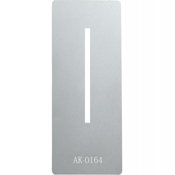 Godox AK-GS3 Metal GOBO Set Pour AK-R21