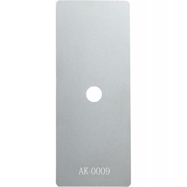 Godox AK-GS5 Metal GOBO Set Pour AK-R21
