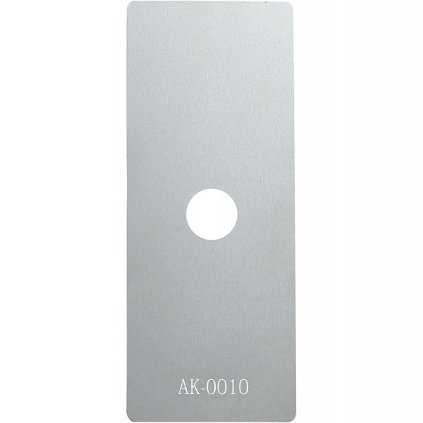 Godox AK-GS5 Metal GOBO Set Pour AK-R21