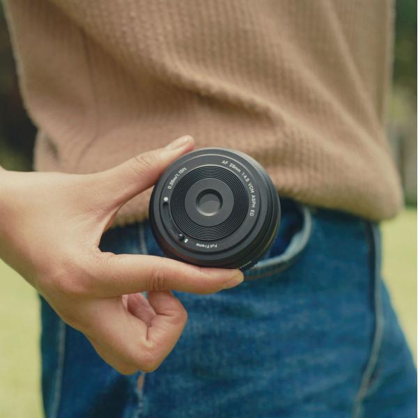 Viltrox AF 28mm F 4.5 Nikon Z