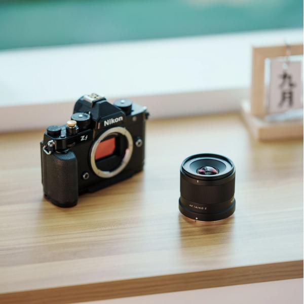 AF 14mm f/4.0 Nikon Z