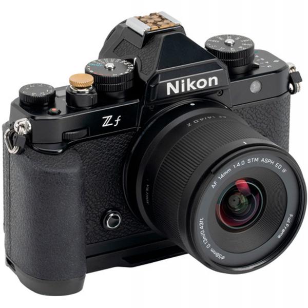 AF 14mm f/4.0 Nikon Z
