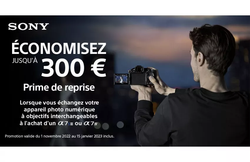 Sony TRADE-IN