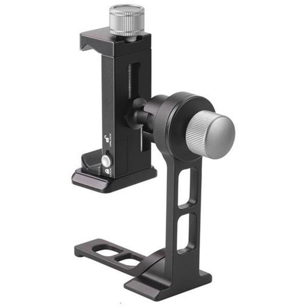 Leofoto PS-1+PC-90II Phone clamp kit