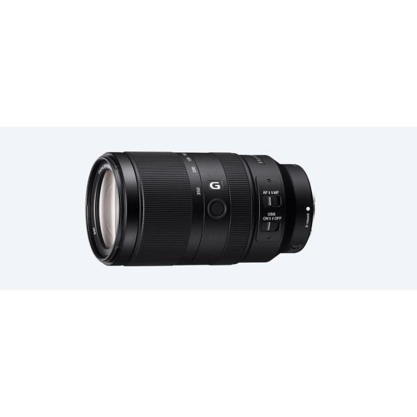 Sony SEL 70-350mm F4.5-6.3 G - SEL70350G
